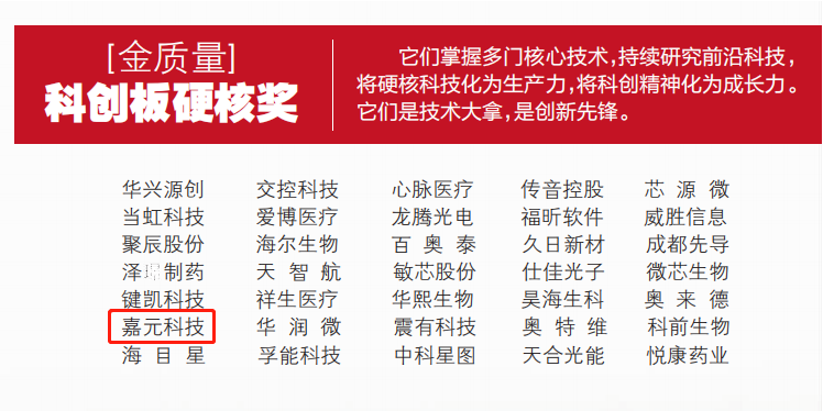 1643877074778227.png 圖片6.png