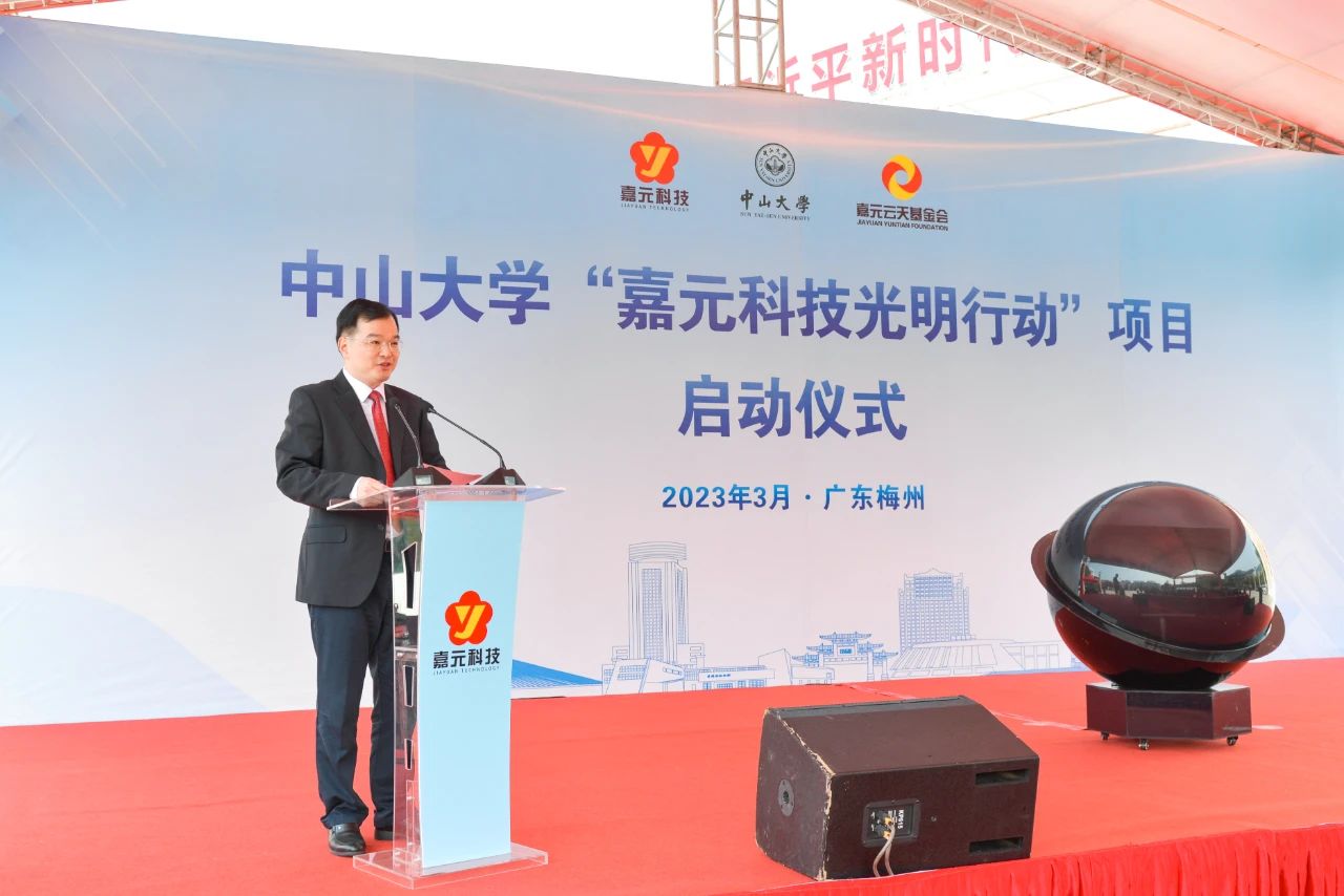 1678418529652259.jpg 1678418529652259.jpg