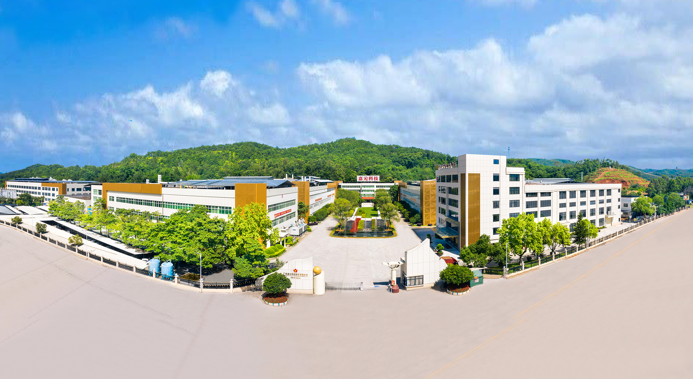 1682478664407282.jpg 雁洋全景2.jpg